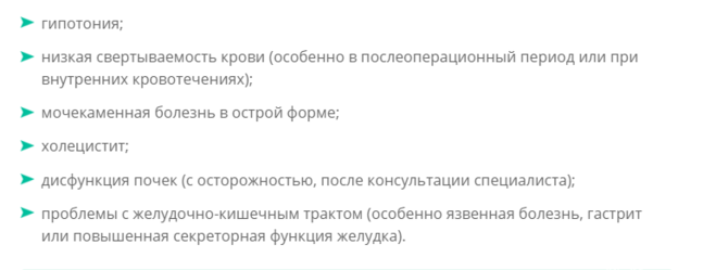 Чи можна брусницю при грудному вигодовуванні?