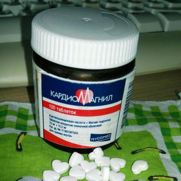 Кардіомагніл