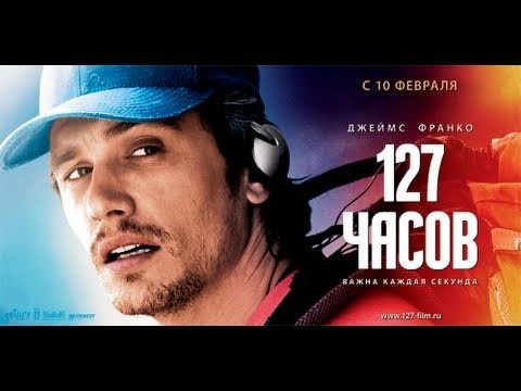 Як вижити, якщо виявився в горах поодинці?