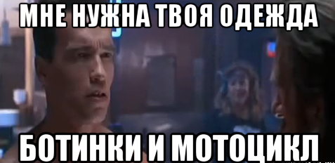 Які ознаки енергетично сильну людину?