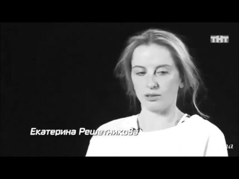 Катерина Решетнікова з шоу Танці взяла прізвище Нестерович?
