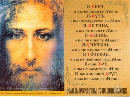 Філософія: що винувато в стражданнях людських?