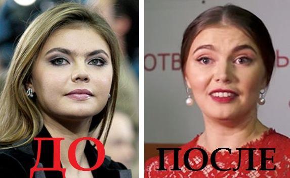 Алина Кабаева Последние Фото 2025 Год