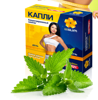 OneTwoSlim. Краплі для схуднення. Відгуки?