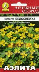 Гусениці на вишні як боротися?