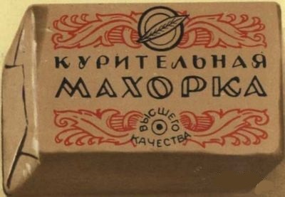 Гусениці на вишні як боротися?