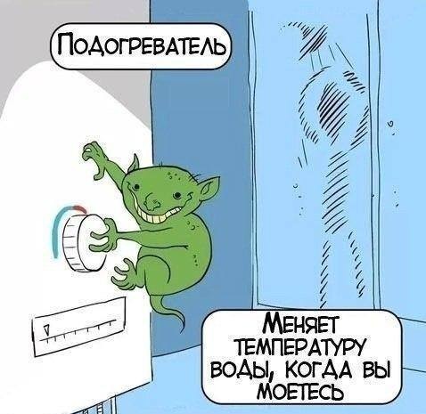 Хто заплутує навушники поки я не бачу?