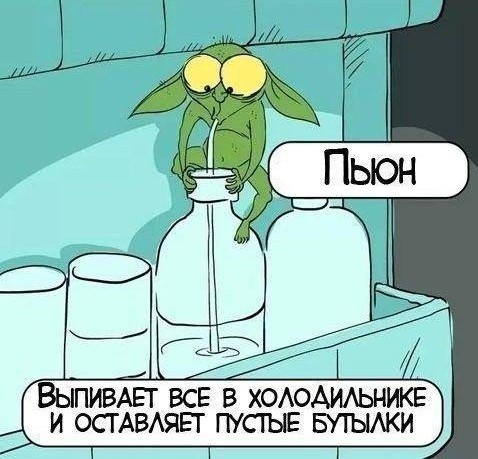 Хто заплутує навушники поки я не бачу?