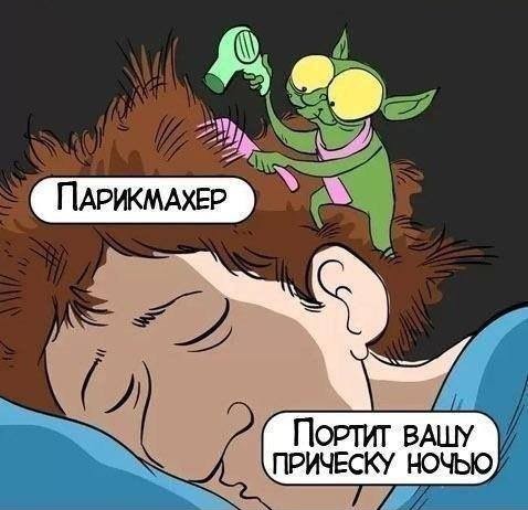 Хто заплутує навушники поки я не бачу?