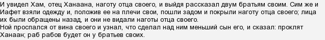Чи нормально татові ходити голим при доньці? До якого віку?