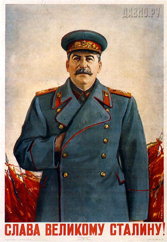Чи була у Сталіна хвора рука, він був & quot; сухорукий & quot ;?