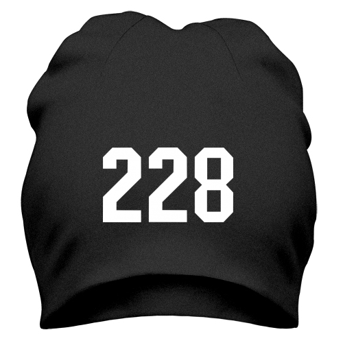 Кепка 228. Шапка FBI 228. Шапка с надписью 228. Шапка 228 для фотошопа. Кепка с надписью 228.