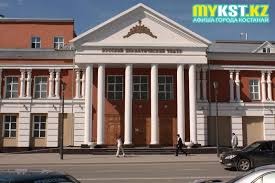 Скільки саме російських драматичних театрів є в Казахстані?