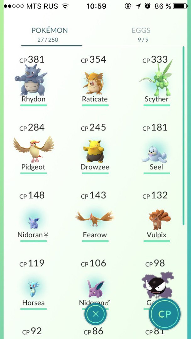 Скільки всього покемонів можна мати в грі Pokemon Go?