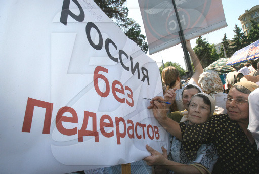 Яка мета гей параду в Одесі?