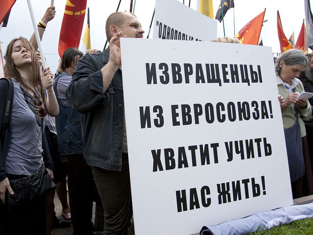 Яка мета гей параду в Одесі?
