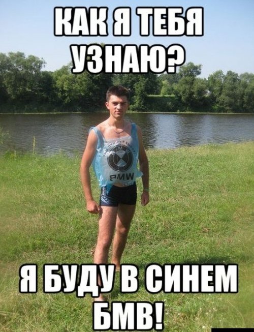 Чи вважається зрадою дружнє листування з чоловіком?