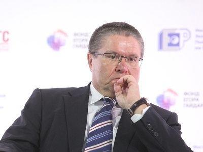 Міністр економрозвитку РФ А. Улюкаєв заарештований за хабар. Скільки взяв?