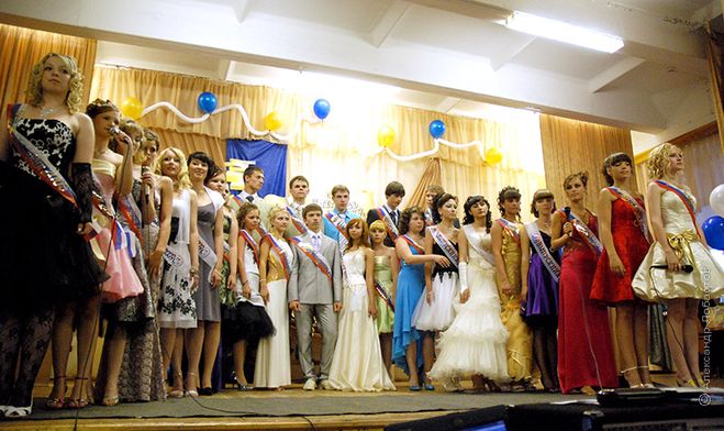 Коли випускний в 2014 році?