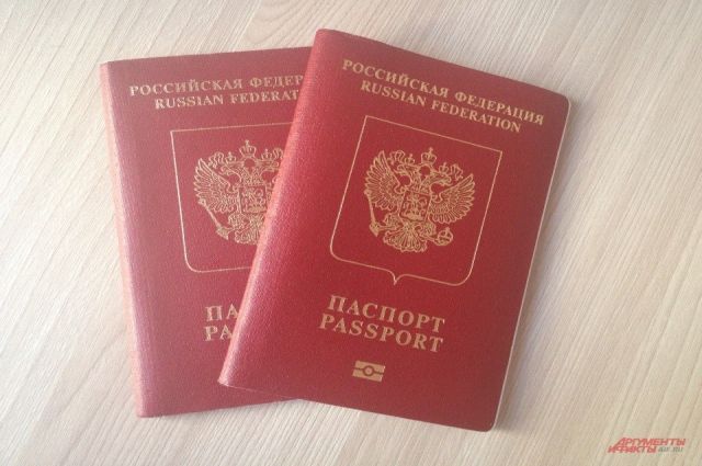 Чи можна отримати другий закордонний паспорт?