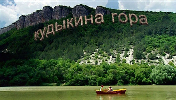 Як на Вашу думку має виглядати ёкарний бабай?