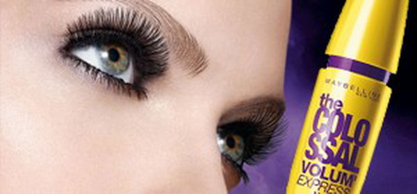 Яку туш з Maybelline вибрати? Ваші відгуки? (СМ) Яку туш з Maybelline вибрати? Ваші відгуки? (СМ)