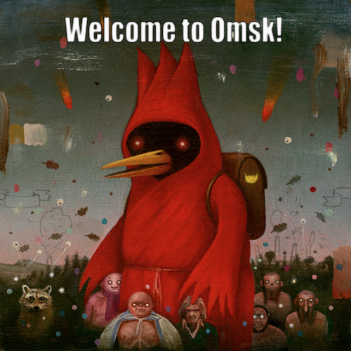Омська птах, що це за мем, звідки взявся?