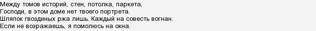 Вам подобаються бардівські пісні, є найулюбленіші?