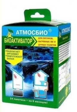Як позбутися від запаху в вуличному туалеті?