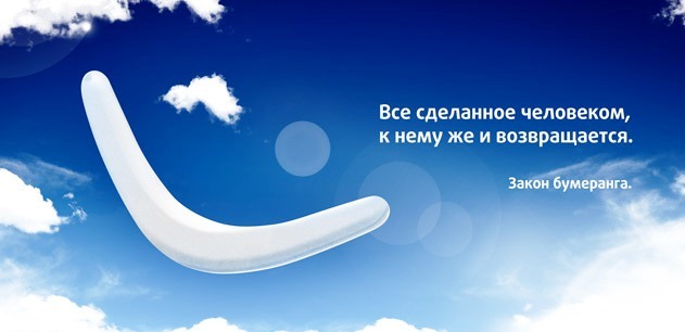 Як позбутися від бажання помститися?