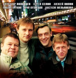 Які серіали з 90-х. років вам запам'яталися?